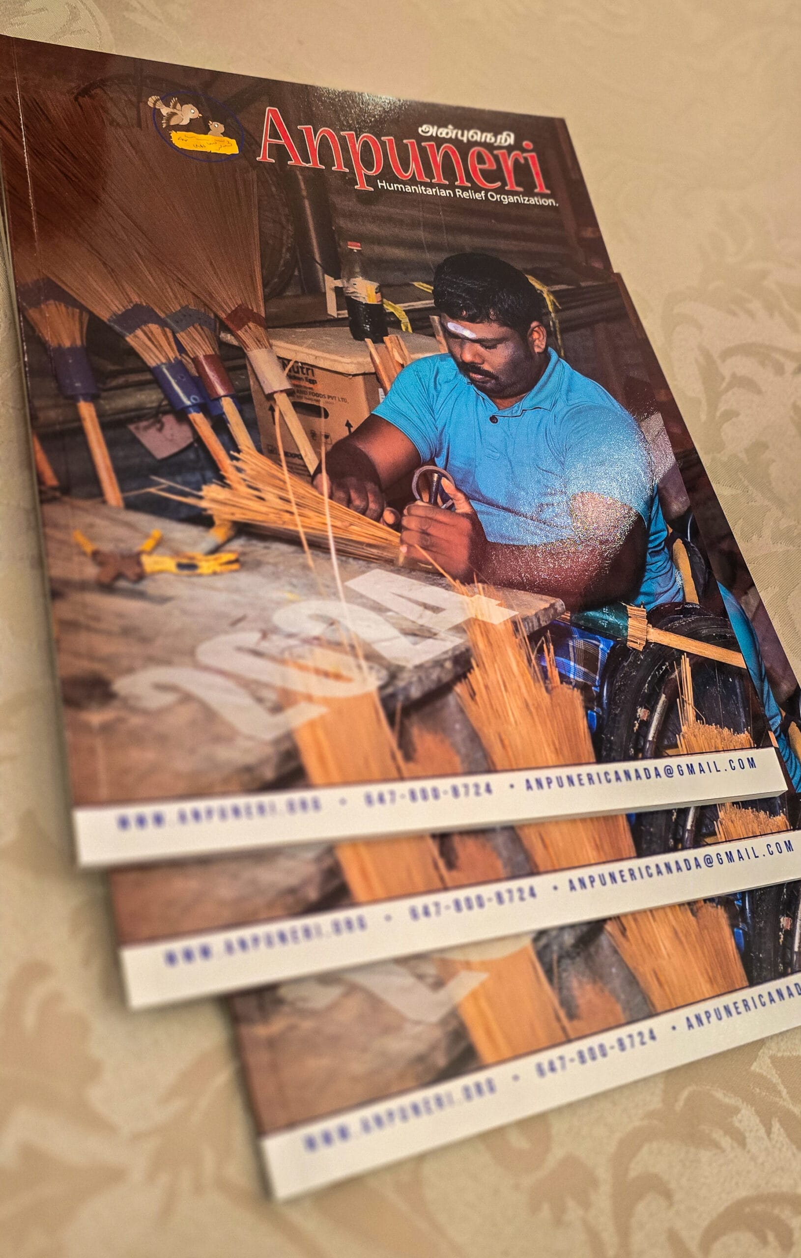 241206180358-20241206_180358