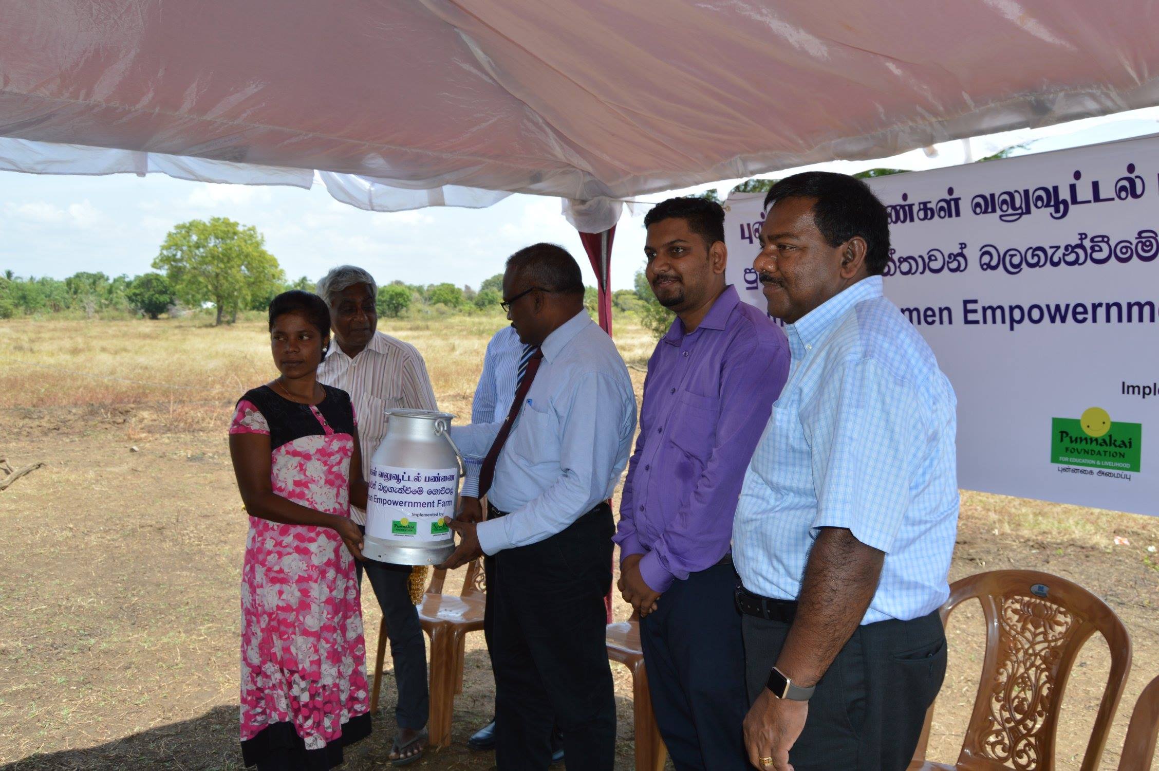 Funding for Dairy Farm Funding for Dairy Farm