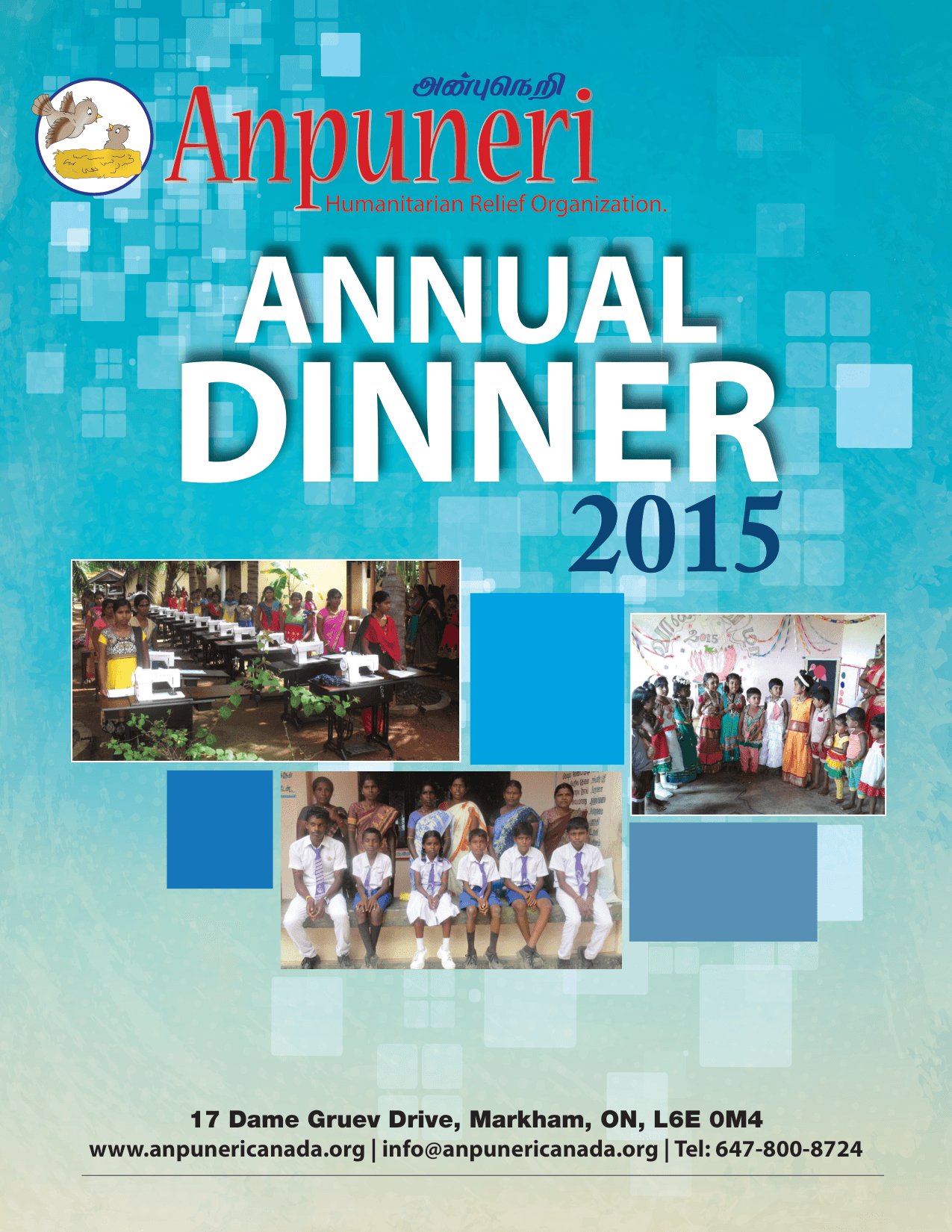 Anpuneri Magazine 2015_page1