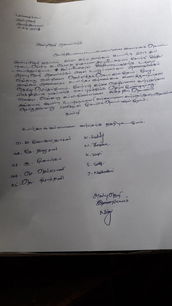 Evening classes Evening classes