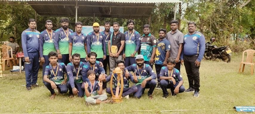 Sponsorship for Cricket Match Sponsorship for Cricket Match