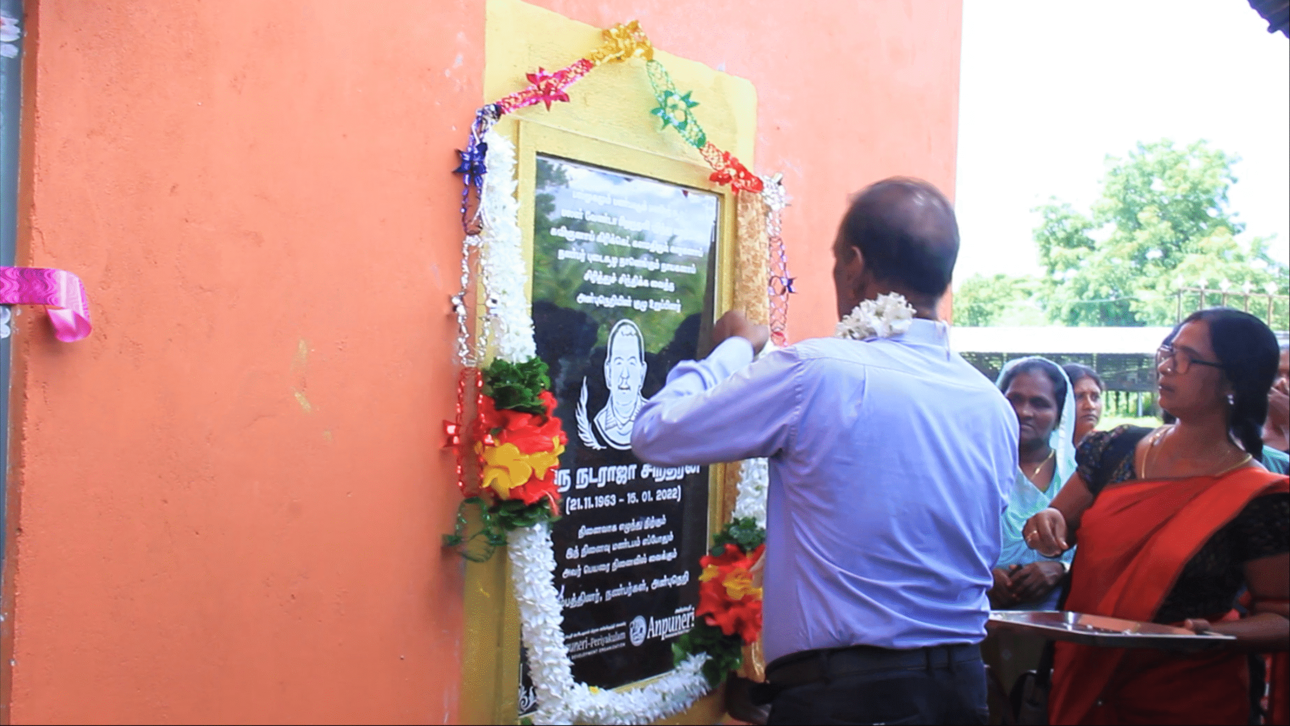 Community building construction-Periyakulam Community building construction-Periyakulam