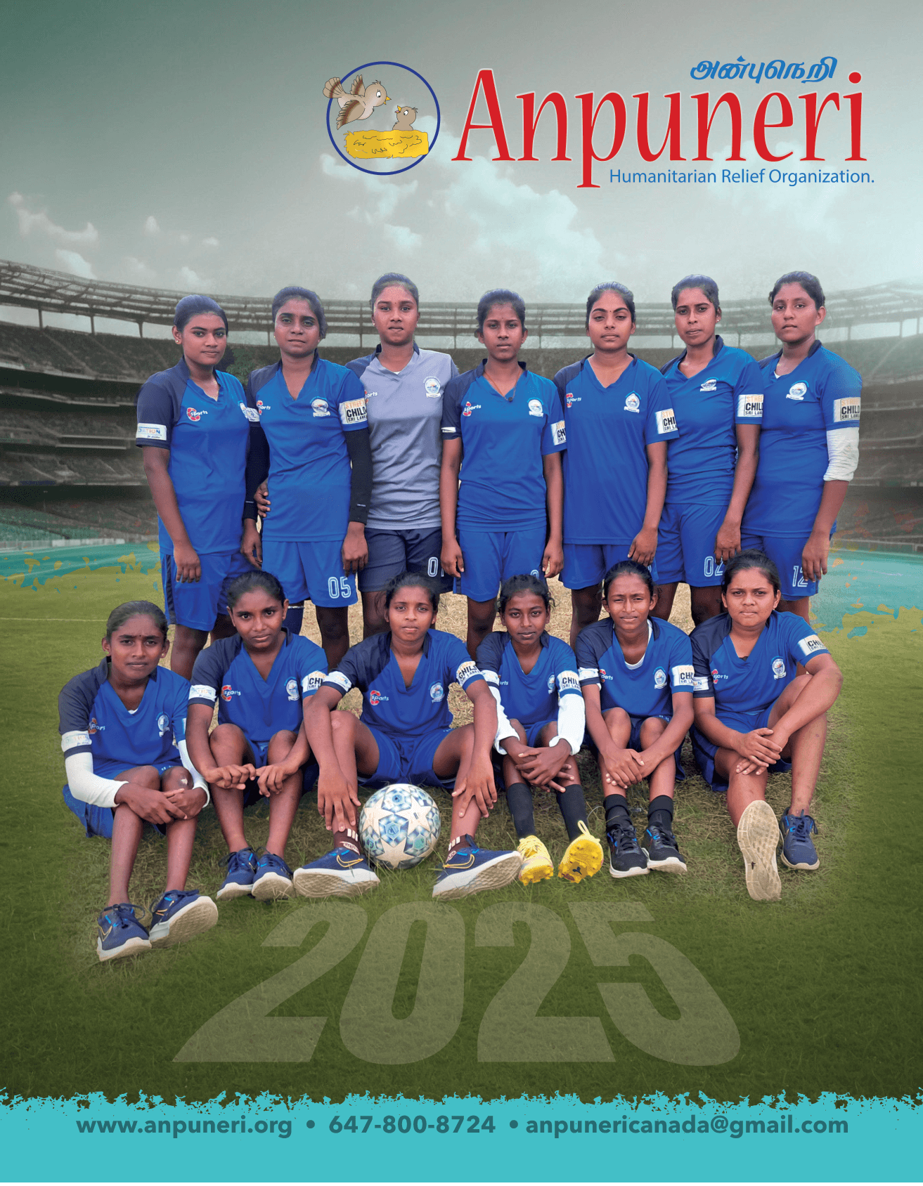 Annual Book 2025.pdf_page_1