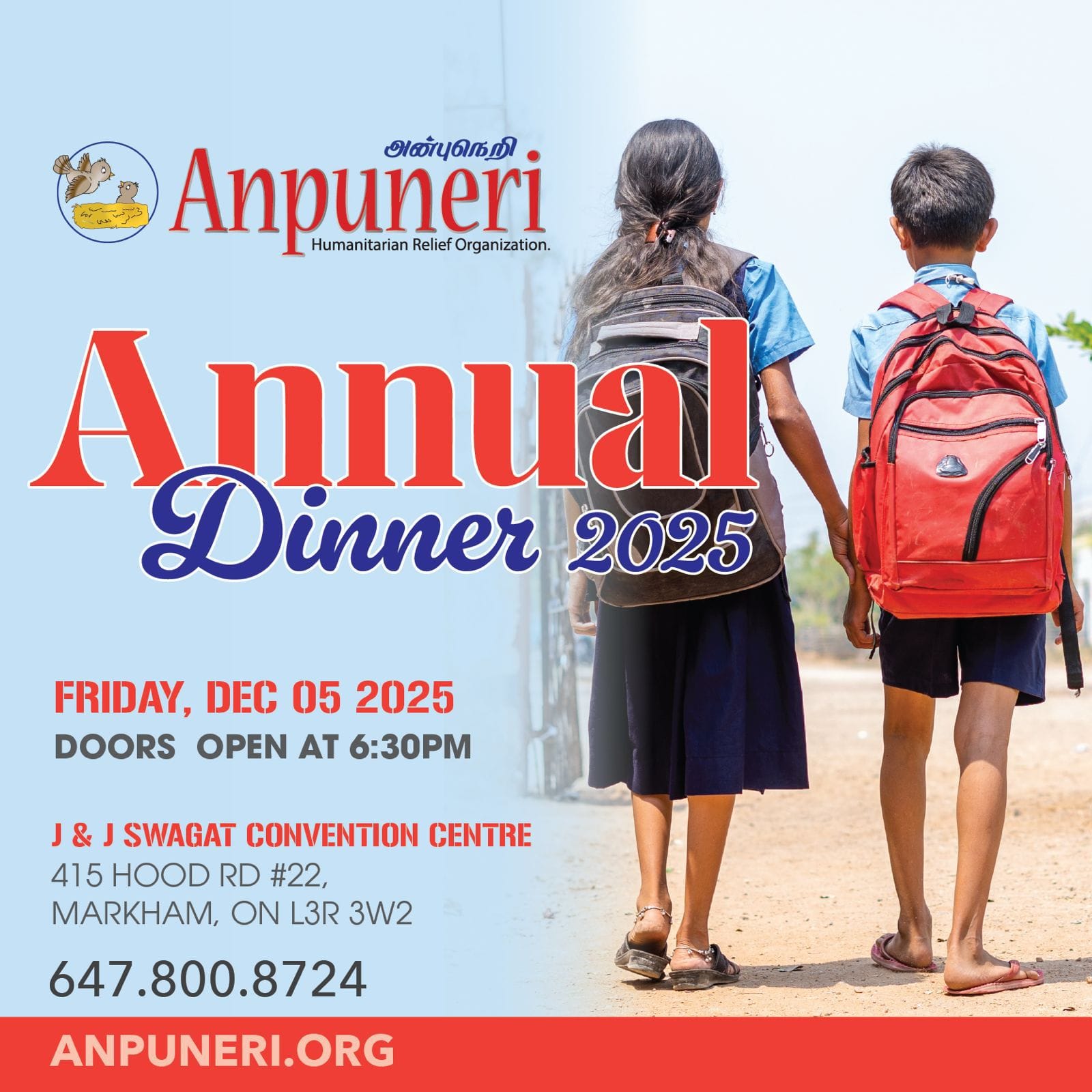 WhatsApp Image 2025-12-01 at 10.48.03 AM (1) WhatsApp Image 2025-12-01 at 10.48.03 AM (1)